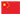 deutsch1
