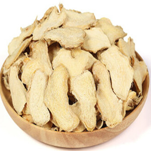 Dried Yellow Ginger Piece