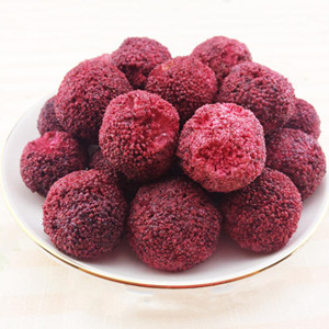 Freeze Dried Red Bayberry with Inner Kernel