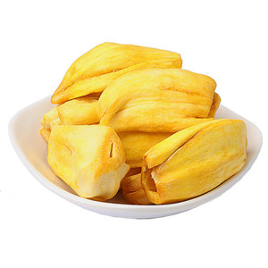 Freeze Dried Jackfruit