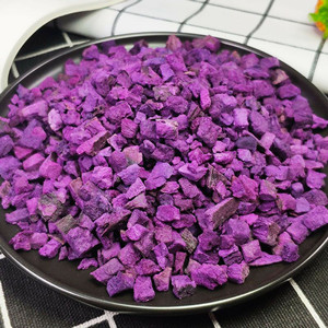 Freeze Dried Purple Potato